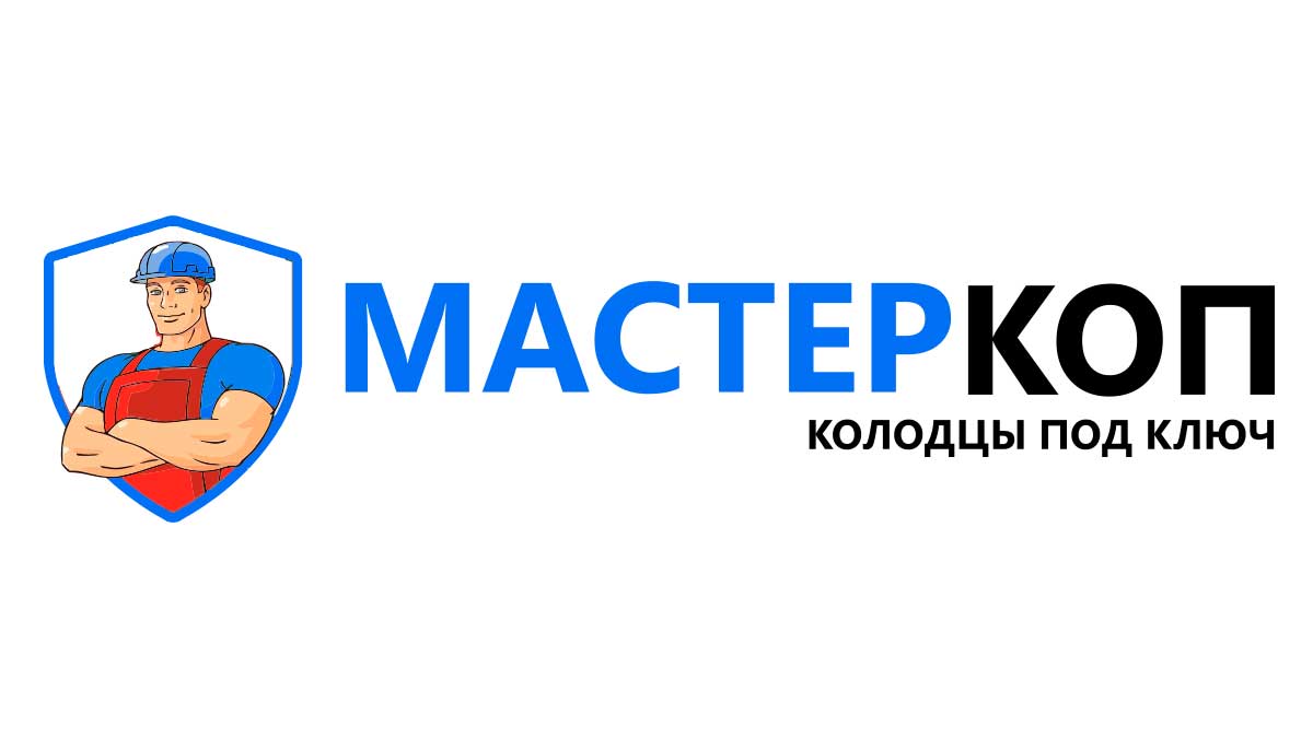 Водоснабжение частного дома и дачи под ключ в Сызрани – Сколько стоит  провести воду в Самарской области